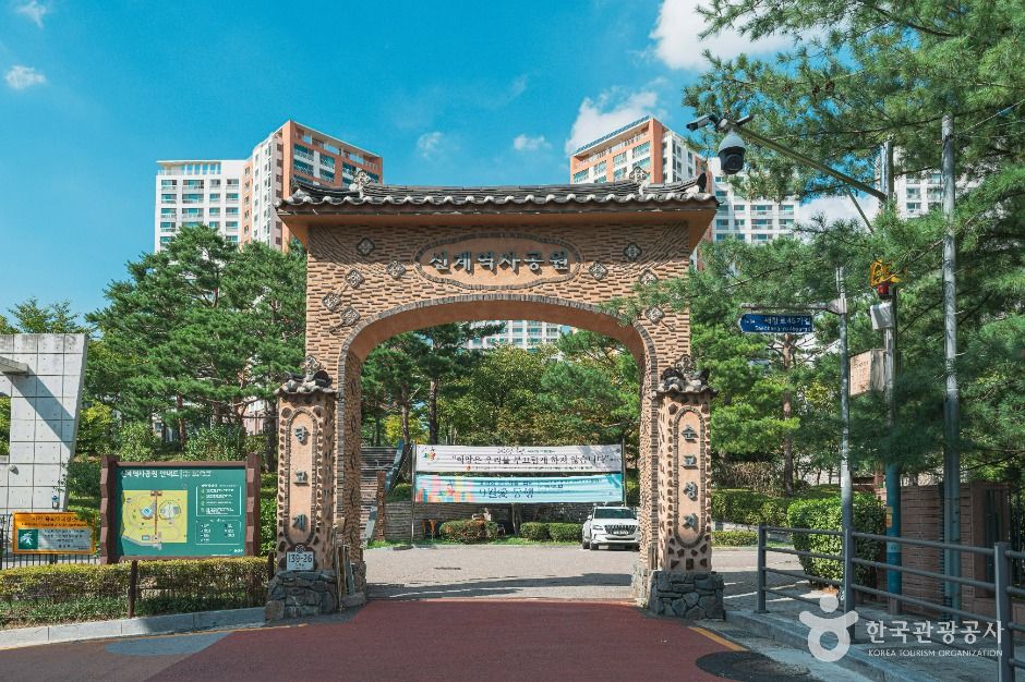 서울_당고개순교성지 (6)