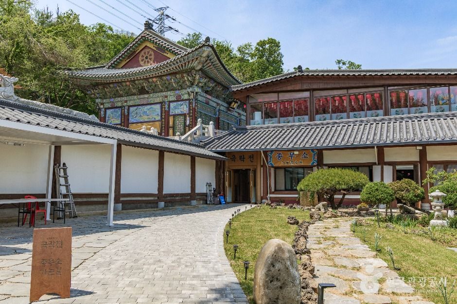 서울_대성사(서울) (1)