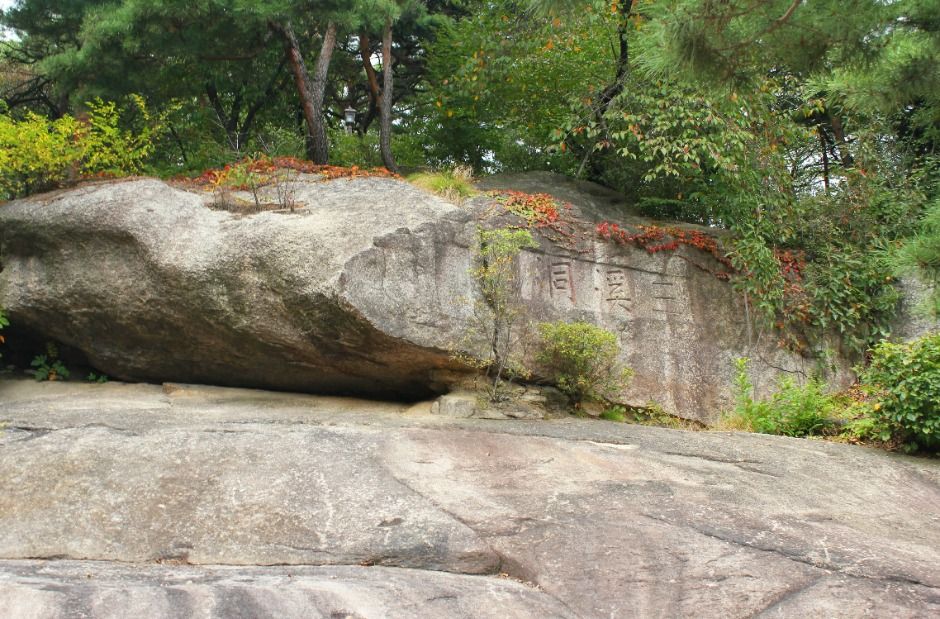 서울_대원군별장(석파정) (5)