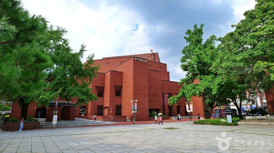 서울_대학로 (4)