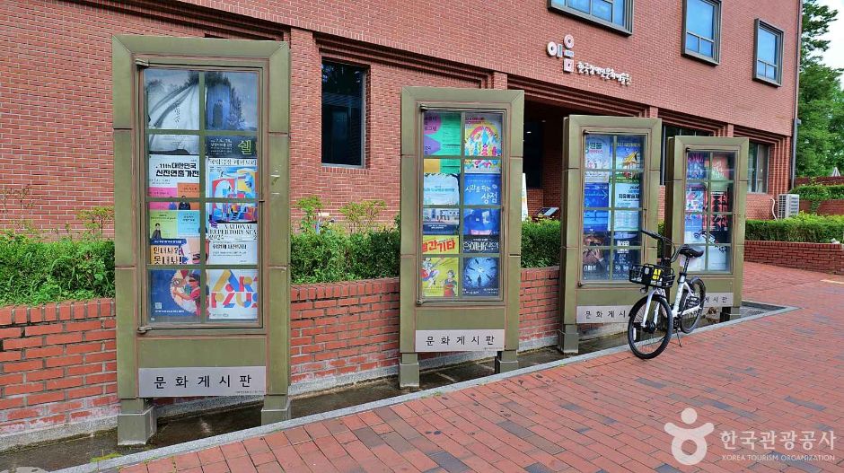 서울_대학로 (7)