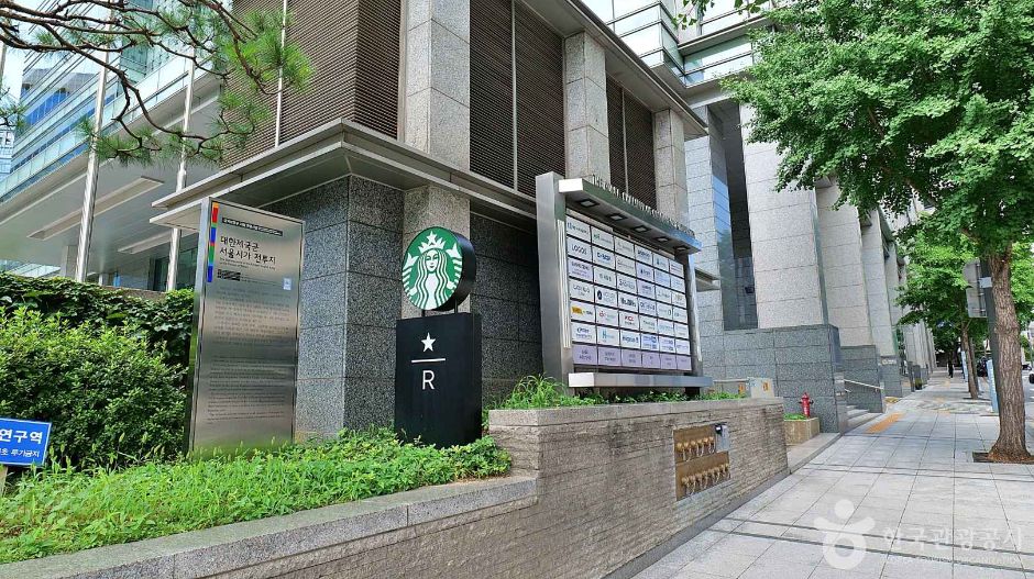 서울_대한제국군 서울시가 전투지 (7)