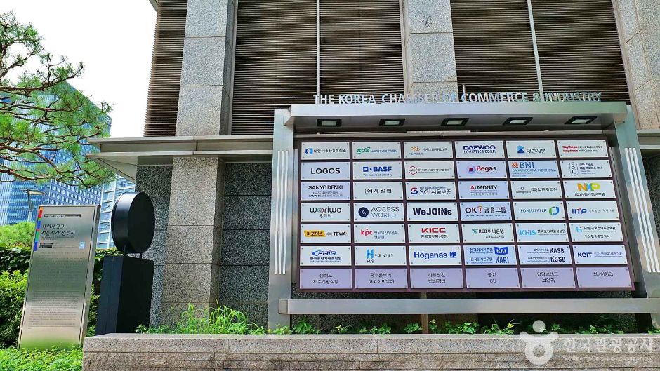 서울_대한제국군 서울시가 전투지 (5)