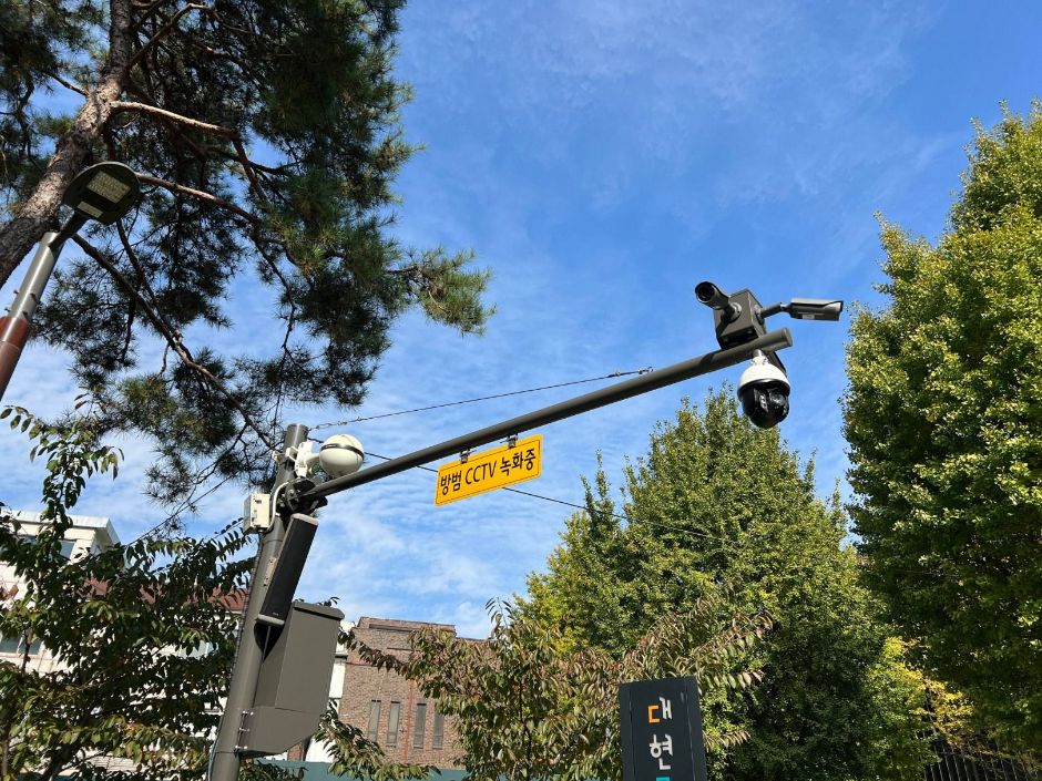 대현문화공원_공원 입구에 설치된 방범용 CCTV
