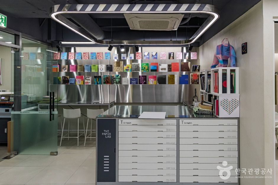 서울_더 페이퍼랩 (5)