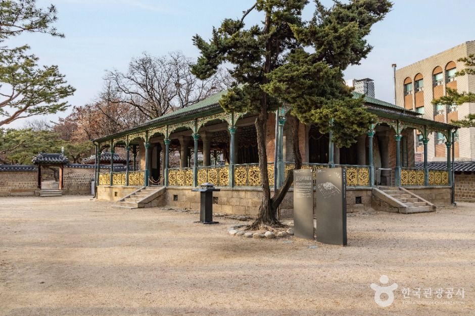 서울_덕수궁 (15)