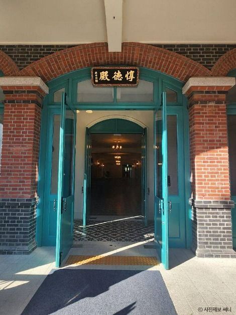 서울_돈덕전 (3)