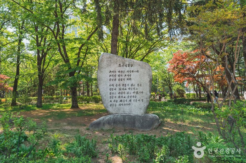 서울_도산공원 (2)