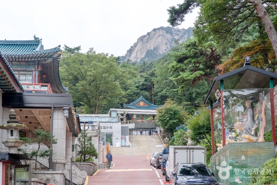 서울_도선사(서울) (5)