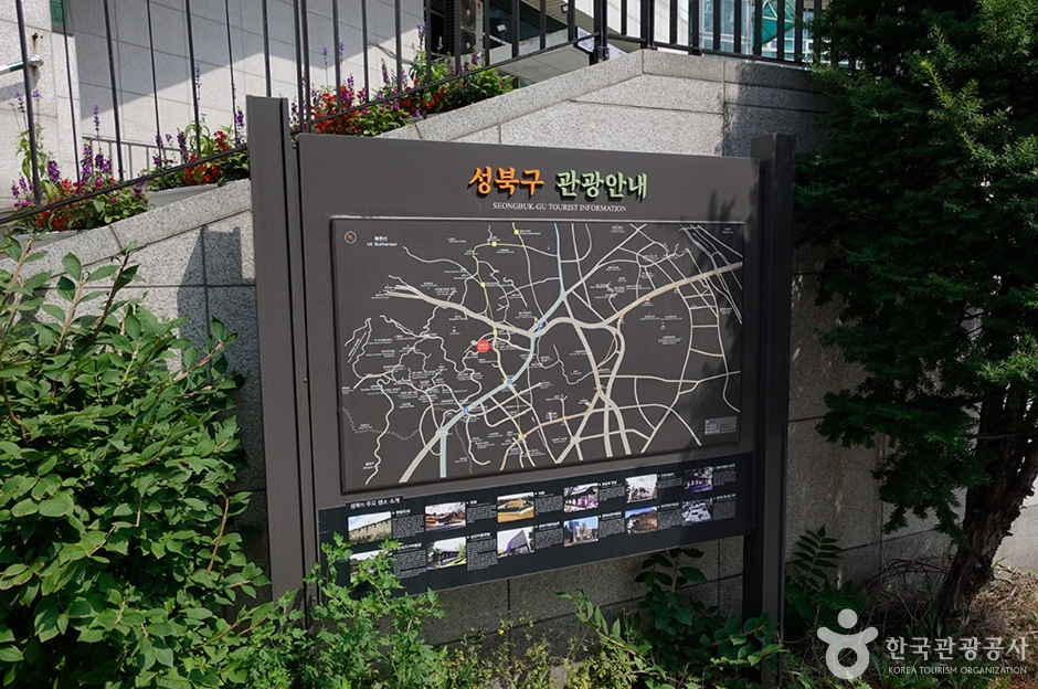 돈암동아리랑고개 (2)