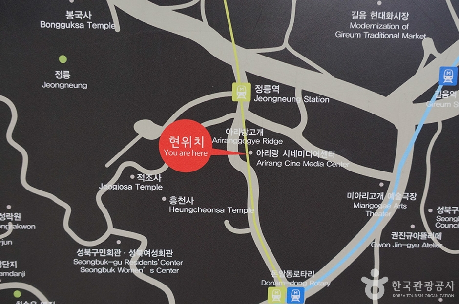 돈암동아리랑고개 (3)