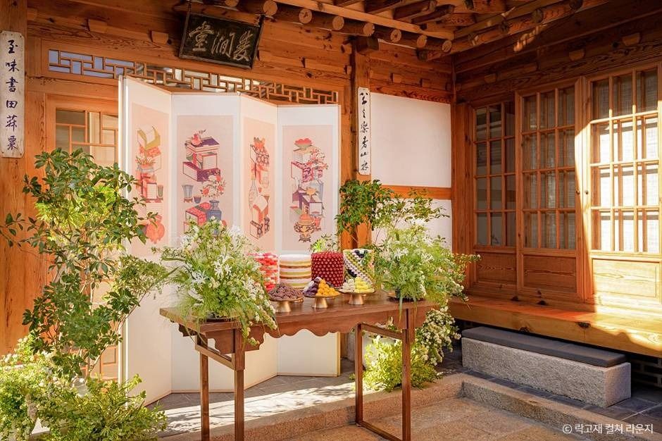 서울_락고재 컬쳐 라운지 (1)