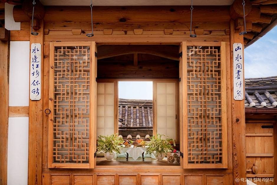 서울_락고재 컬쳐 라운지 (2)