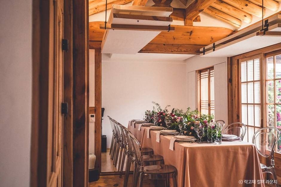 서울_락고재 컬쳐 라운지 (4)