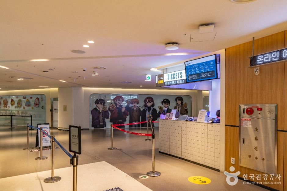 서울_롯데월드 아이스링크 (3)