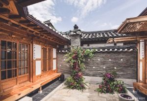 락고재 컬쳐 라운지 애가헌