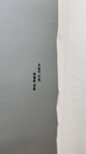 서울_립바이 메이크업 스튜디오 (4)