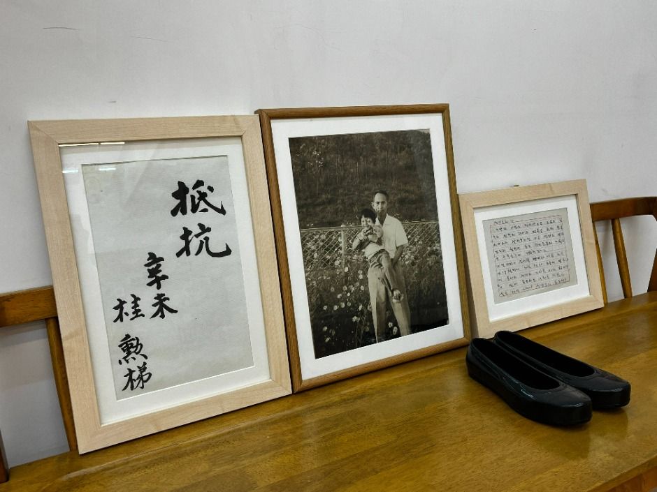 마을극장 흰고무신 (8)