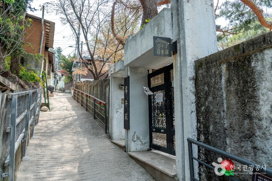 서울_만해한용운심우장 (2)