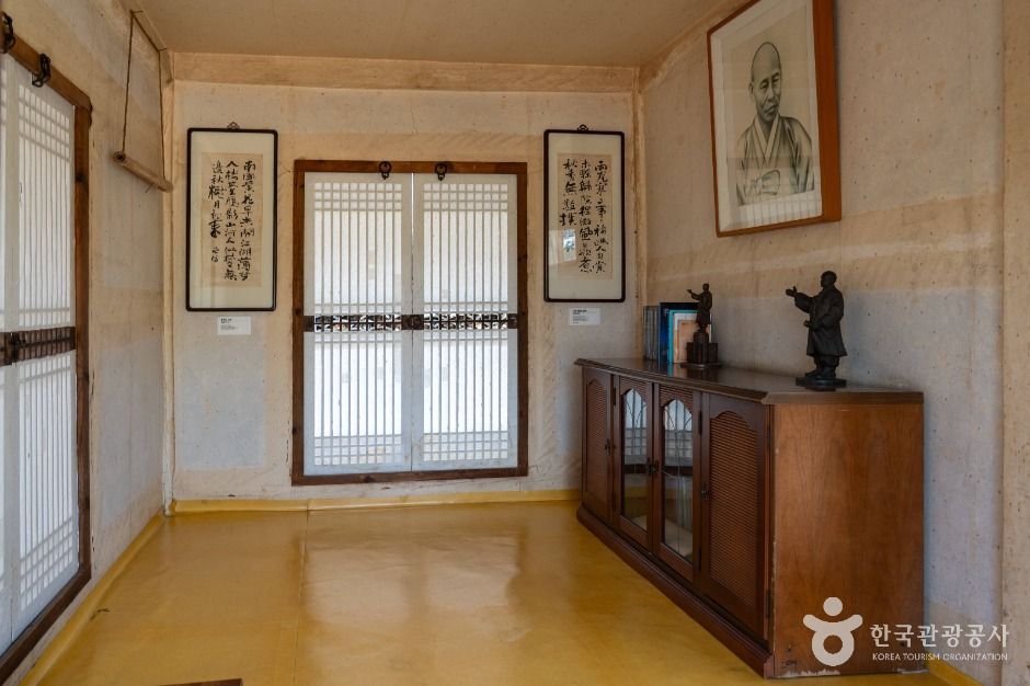 서울_만해한용운심우장 (6)