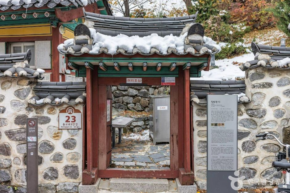 서울_마포구_망원정지_1