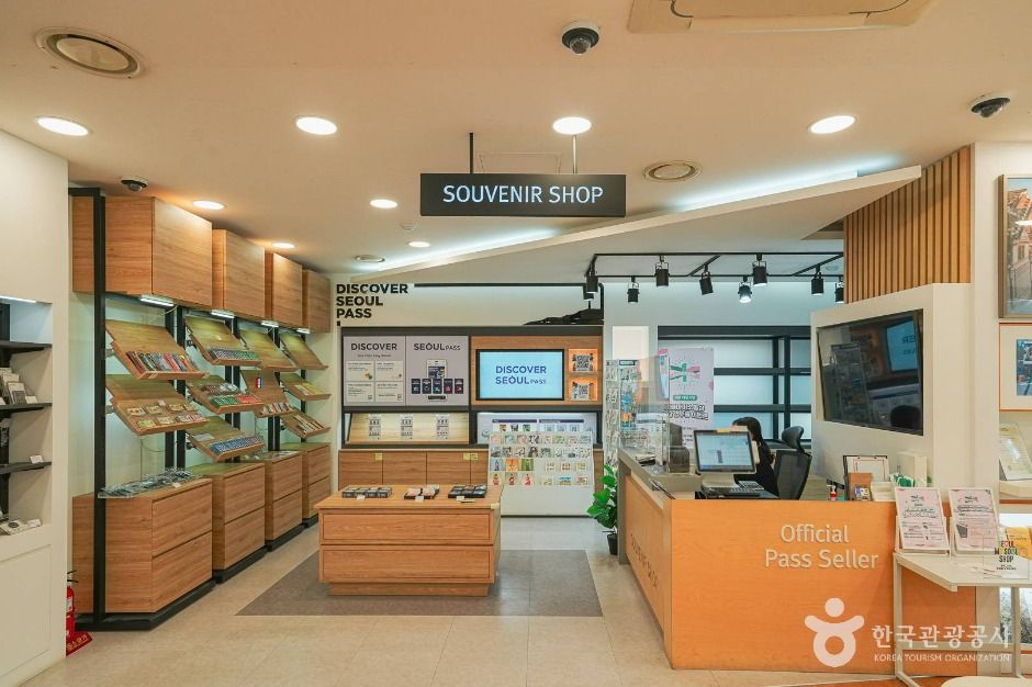 서울_명동관광정보센터 (1)