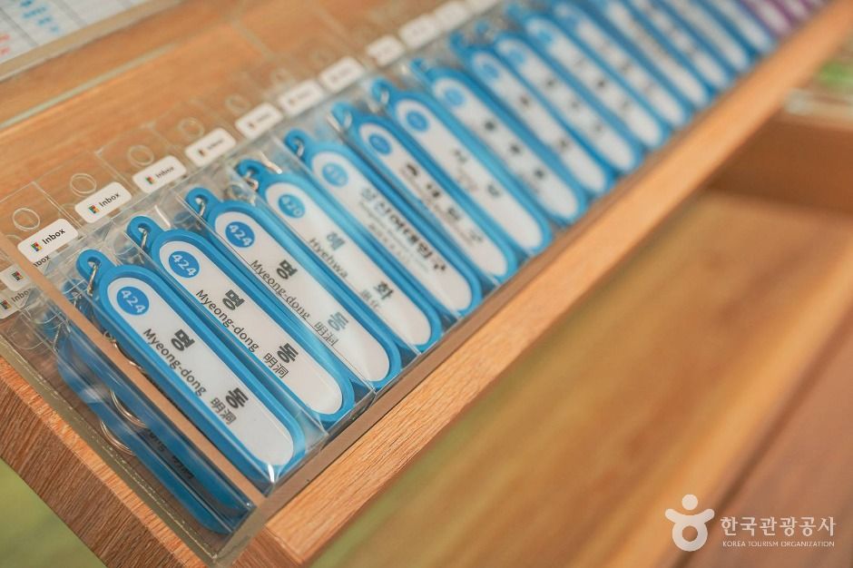 서울_명동관광정보센터 (2)