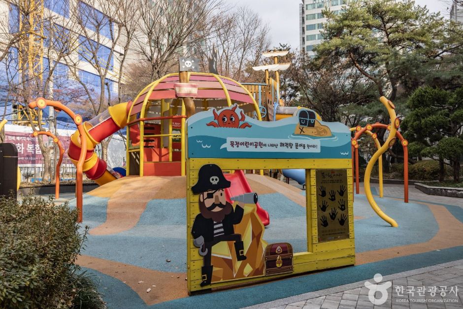중구_묵정어린이공원 (1)