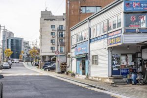 영등포 신길동 홍어거리