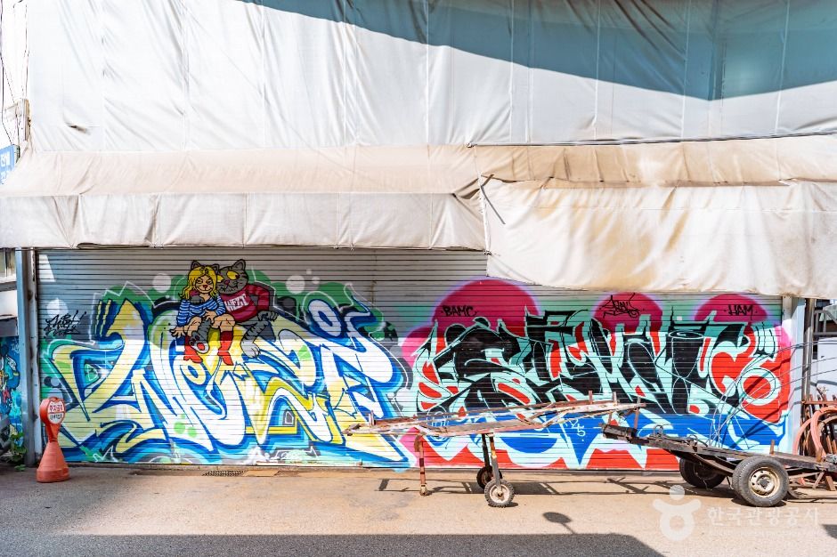 서울_문래창작촌 (3)