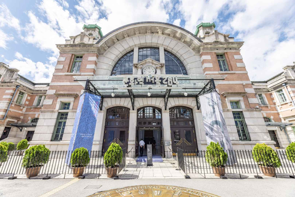 문화역서울284 (3)