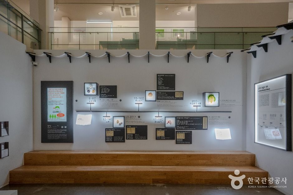 서울_뮤지엄 김치간 (2)