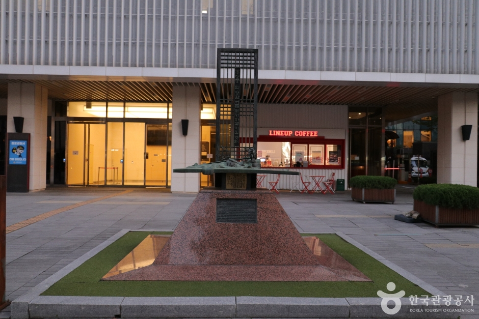 민영환자결터 (3)