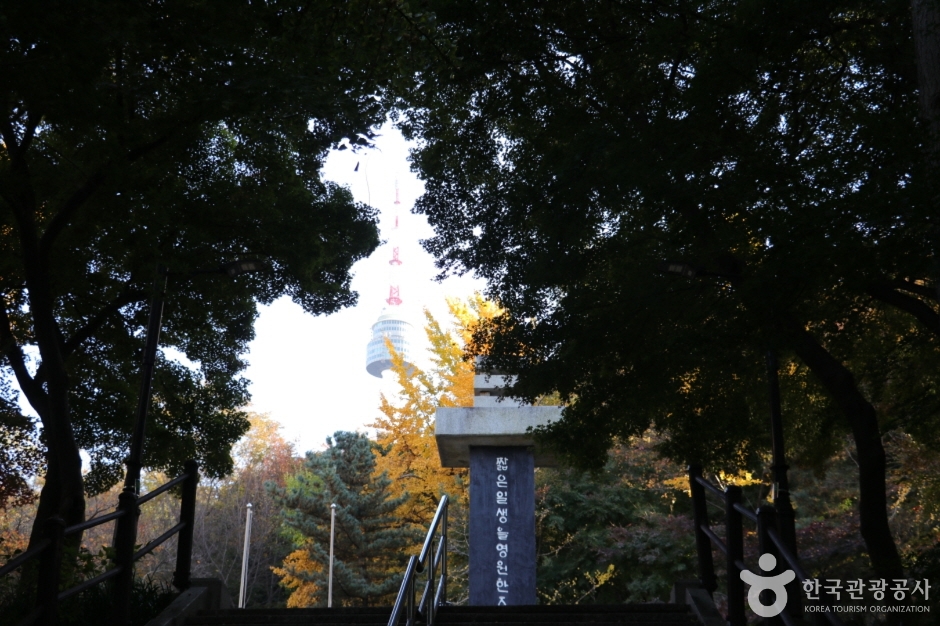 반공 청년운동 순국 열사 기념비 (3)