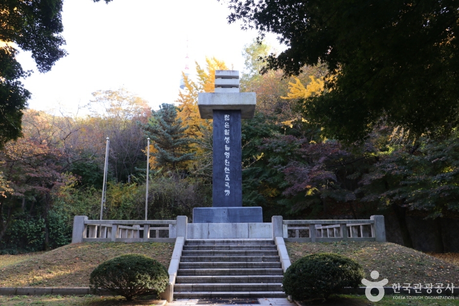 반공 청년운동 순국 열사 기념비 (4)