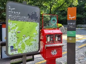 [서울둘레길 19코스] 북한산 성북코스