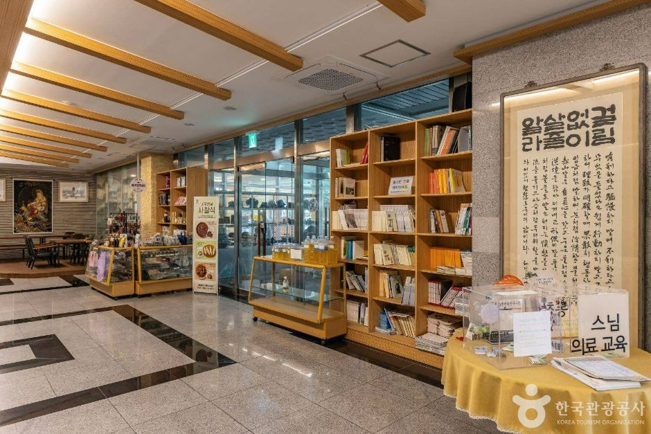 서울_강남구_법룡사_3