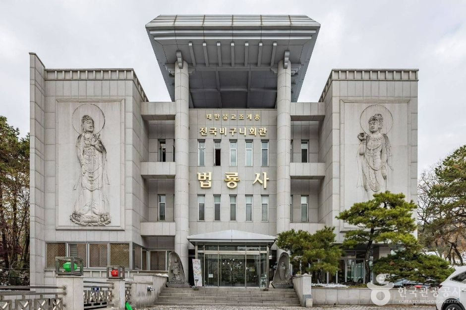 서울_강남구_법룡사_4