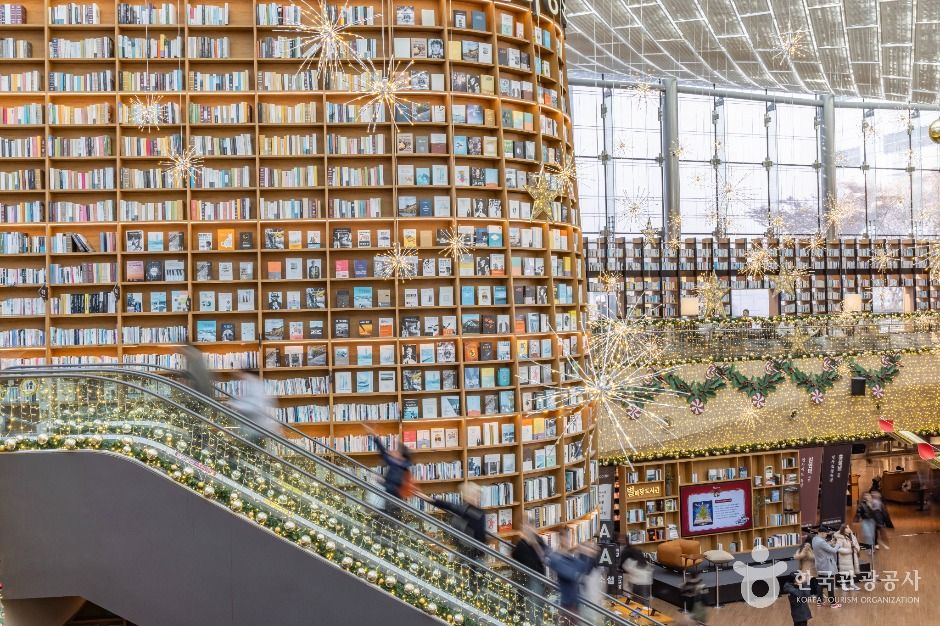 서울_별마당도서관 (6)