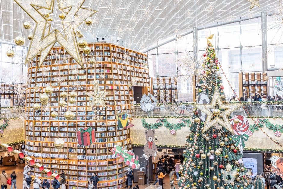 서울_별마당도서관 (5)