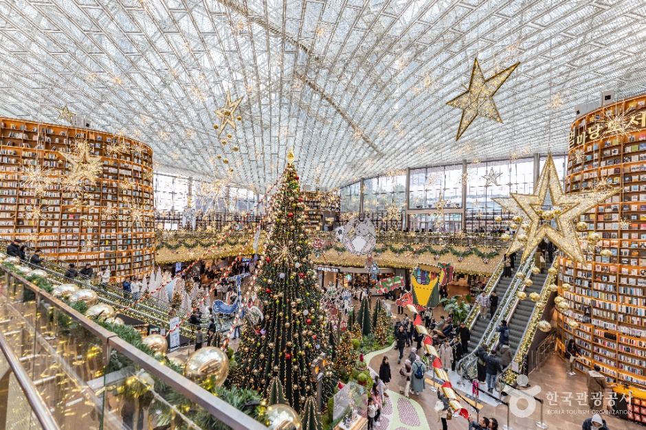 서울_별마당도서관 (2)