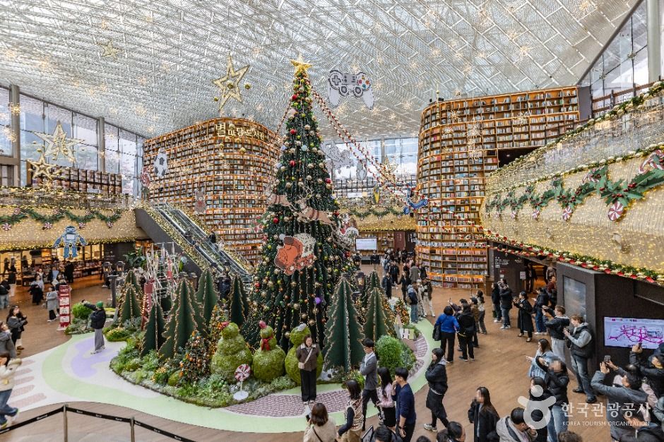 서울_별마당도서관 (3)