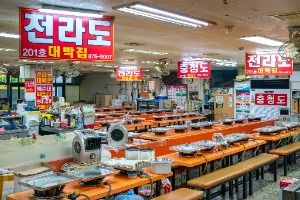 서울 신림동 민속순대타운