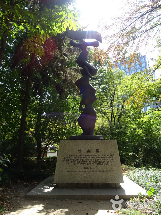 서울_보성사터07