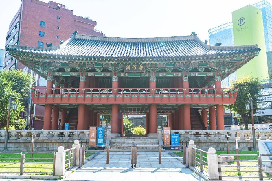 서울_보신각 터 (2)