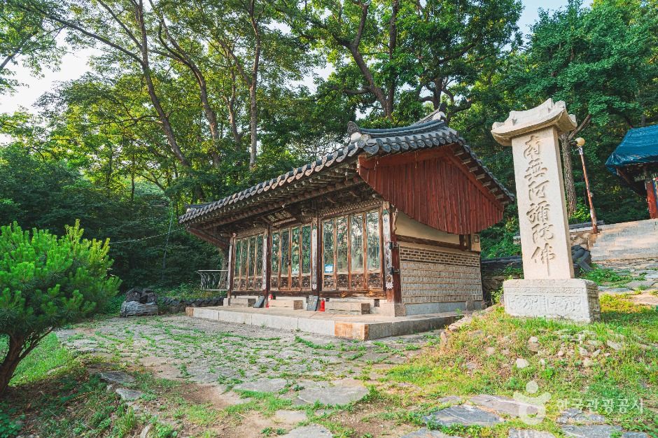 서울구_봉원사(서울) (4)