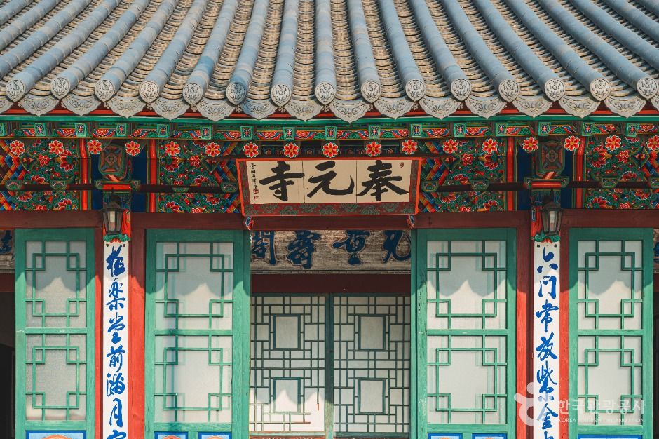 서울구_봉원사(서울) (2)