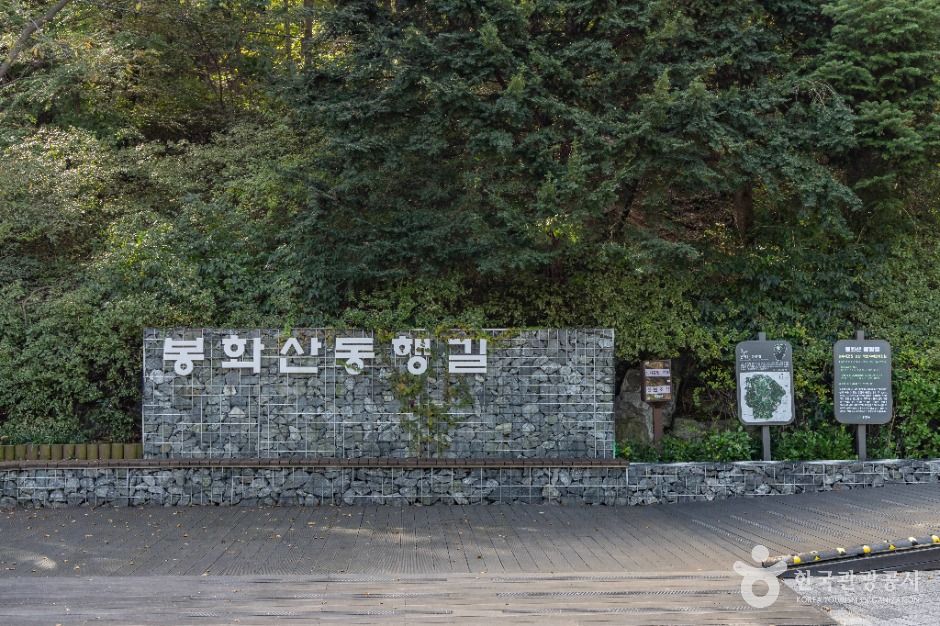 서울_봉화산(서울) (1)