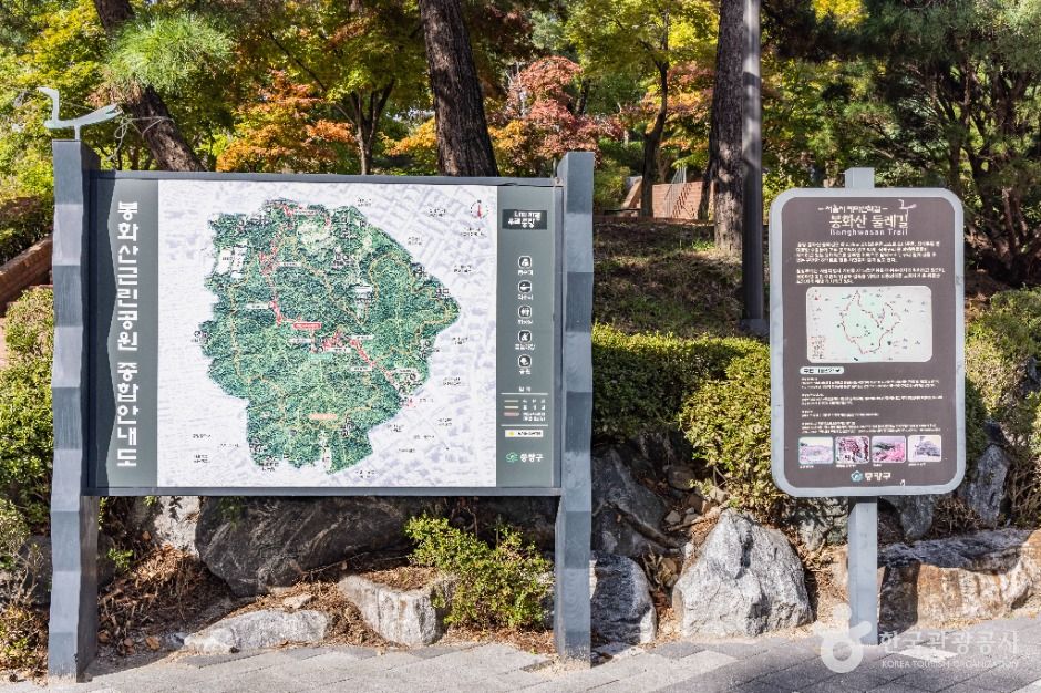 서울_봉화산(서울) (15)