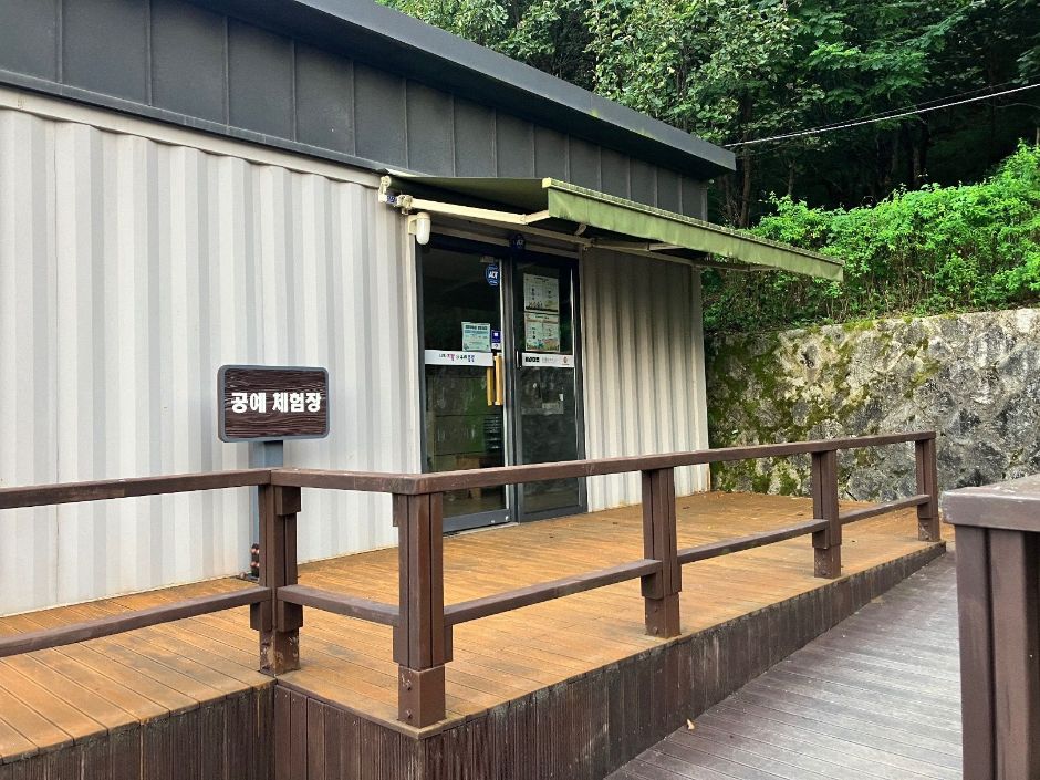 서울 봉화산옹기테마공원_공예체험장